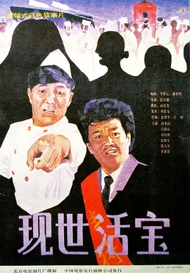 福利一区二区三区视频在线观看